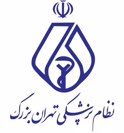 لوگو سایت